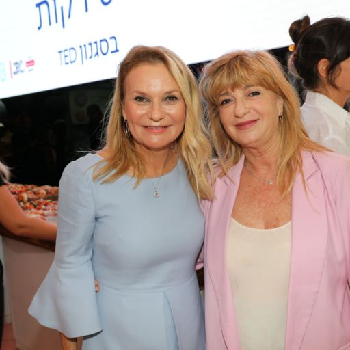 אירוע: נשים בחזית הרפואה