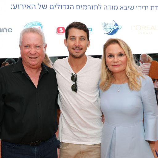 אירוע: נשים בחזית הרפואה