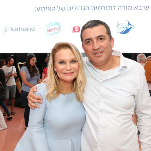 אירוע: נשים בחזית הרפואה