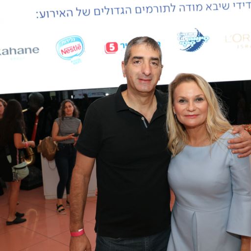 אירוע: נשים בחזית הרפואה