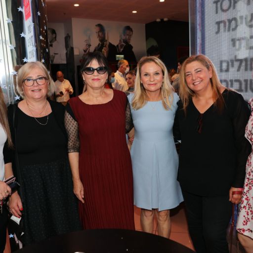 אירוע: נשים בחזית הרפואה
