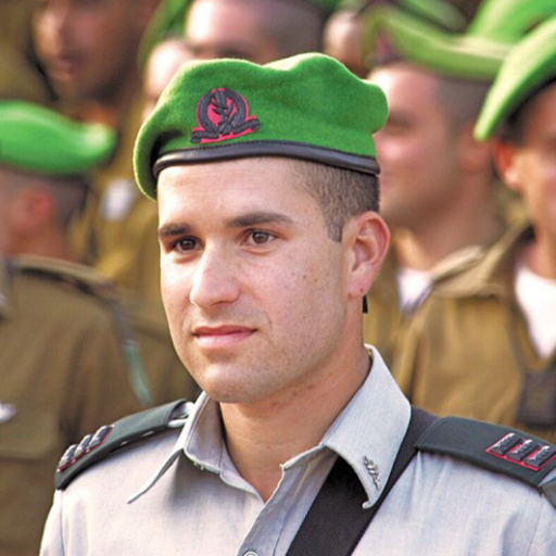 רן בן עטייה