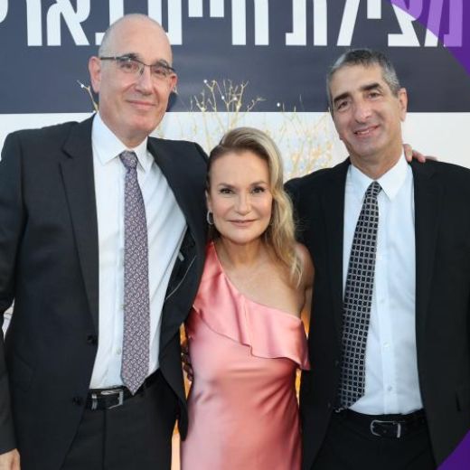 ערב הגאלה של ידידי שיבא 2022