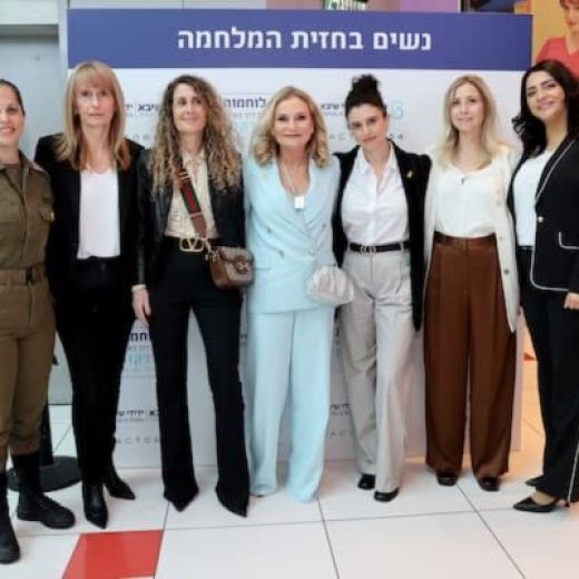 אירוע נשים בחזית המלחמה 2024