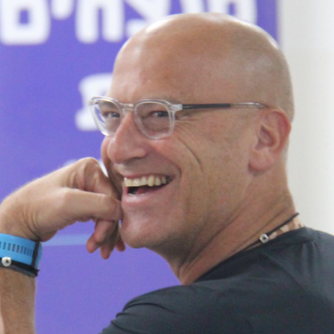 עדי נתן שטראוס עדי נתן שטראוס